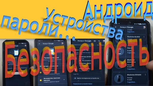 Скачать ретро порно анал волосатые на телефон. Роскошная коллекция секс видео на bogema707.ru