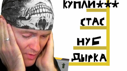 Descargar video: ГАДАНИЕ НА БОТЛ ФЛИПЕ ► Happy Wheels #249 Хэппи Вилс