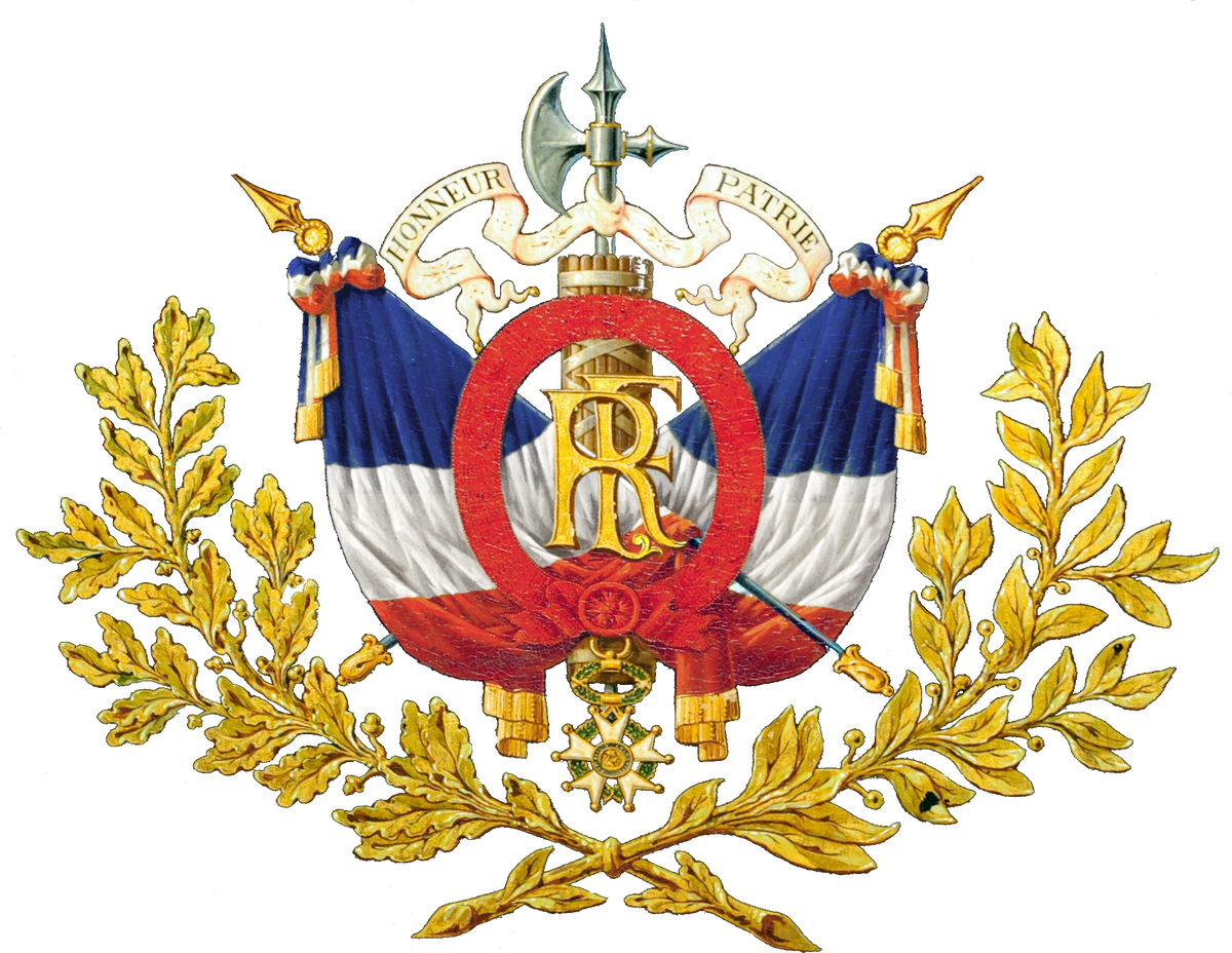 Герб 3