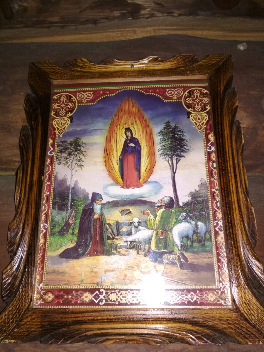 Открытка "Явление Богородицы на горе Почаевской". Издательство Е.Фесенко (Одесса). 1894 год.