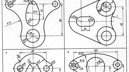 Построение сопряжений в AutoCAD