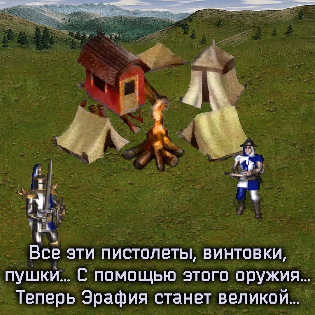 -1-2