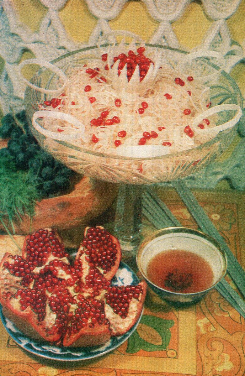 иллюстрация из книги