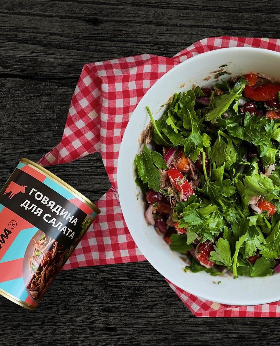 Говядина для салата СИЛА