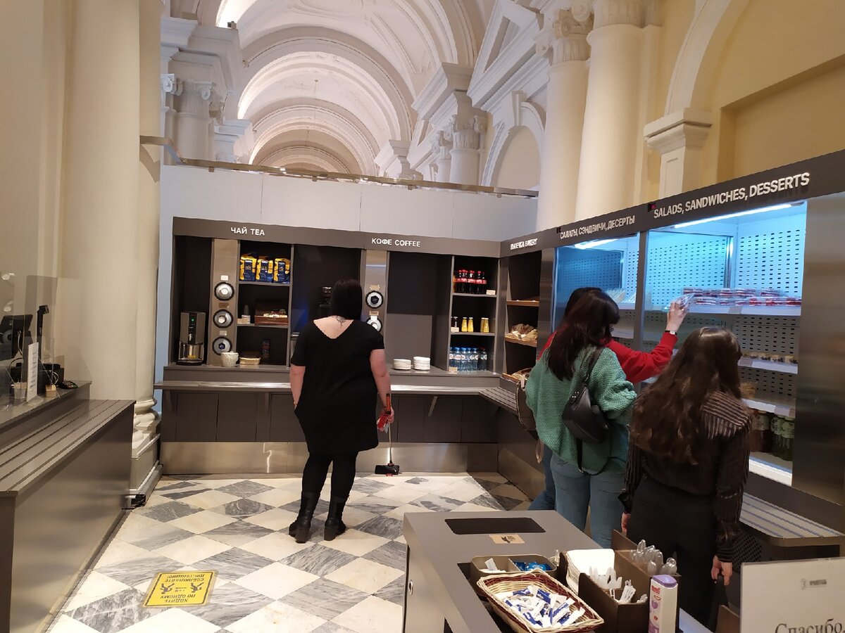 2) Кофейня - буфет поменьше