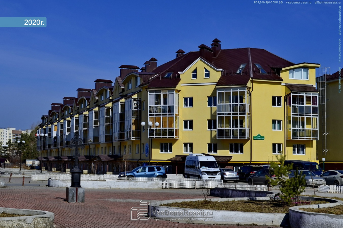 ул. Очеретина в  Екатеринбурге