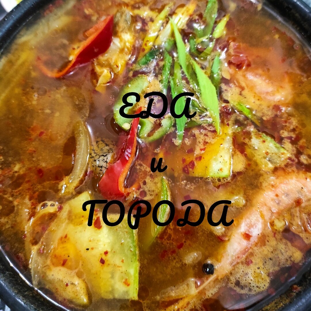 Ассоциации...