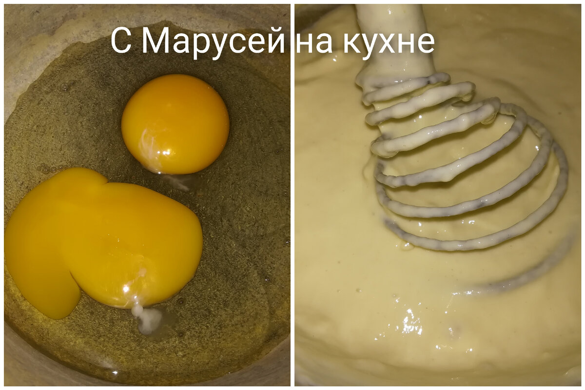 Заливной пирог с рисом, яйцом и зелёным луком. | С Марусей на кухне | Дзен