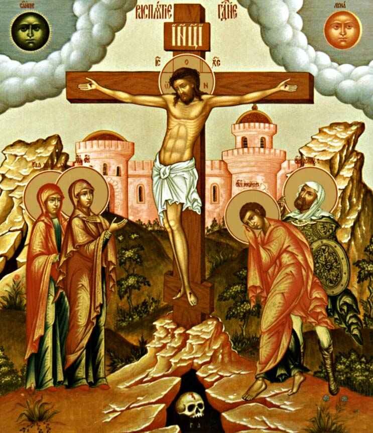 распятие Иисуса Христа
