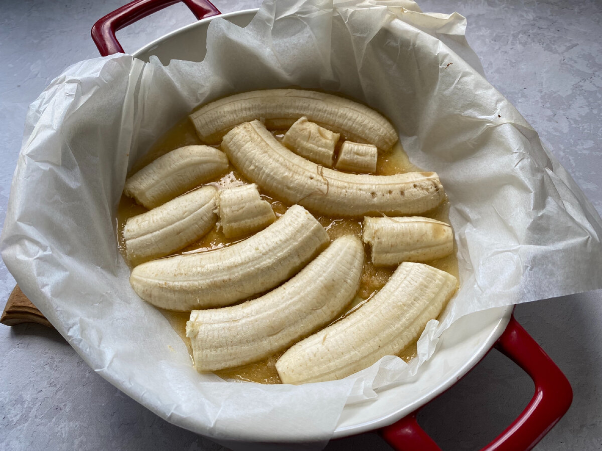 Отличный вариант простого и вкусного пирога к чаю. Перевёрнутый пирог с  бананами. | Домашняя еда | Дзен