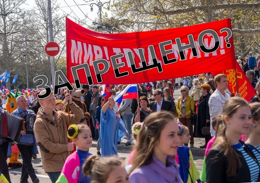 Коллаж автора 