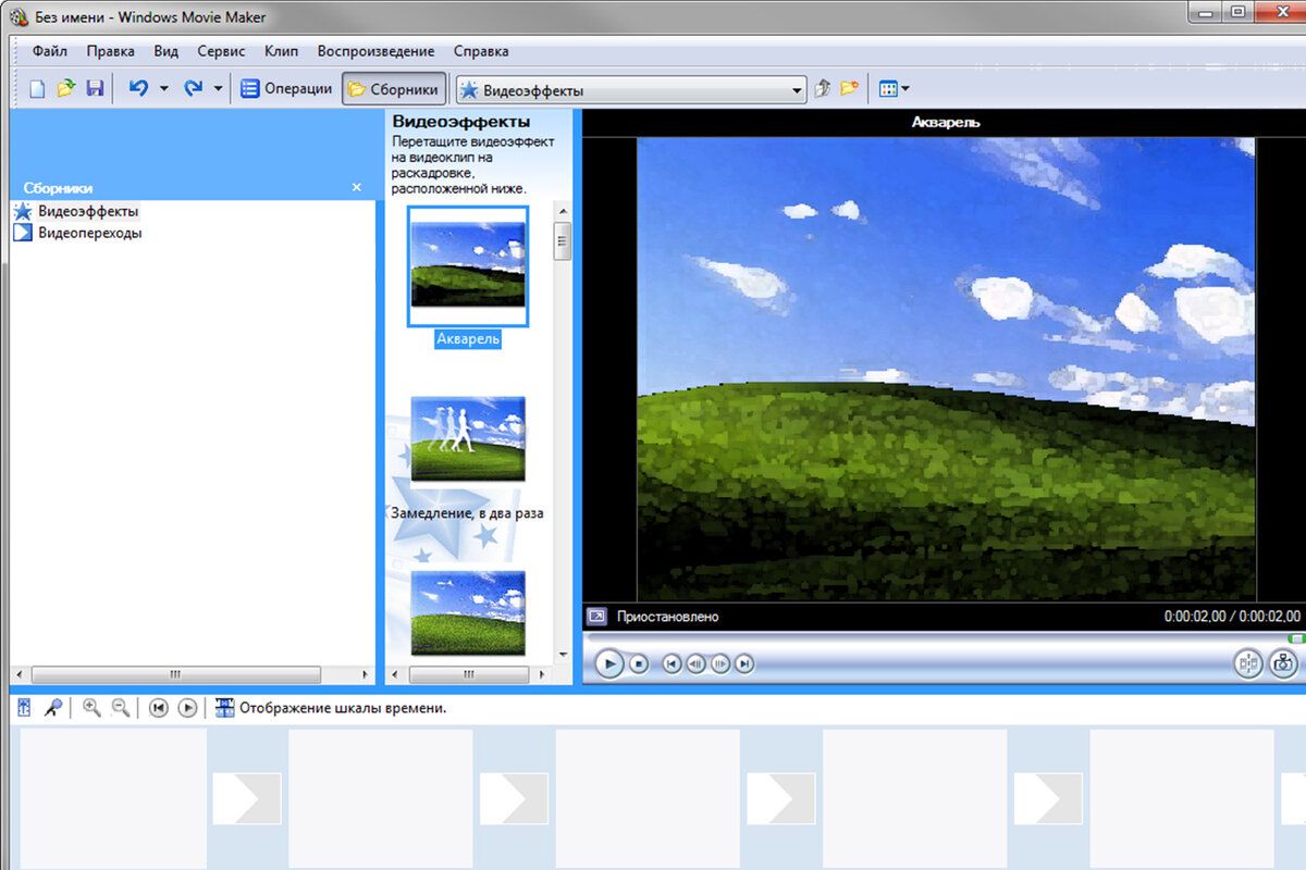 Windows movie maker. Видеоредактор Windows movie maker. Movie maker для Windows 7. Программа виндовс муви мейкер.