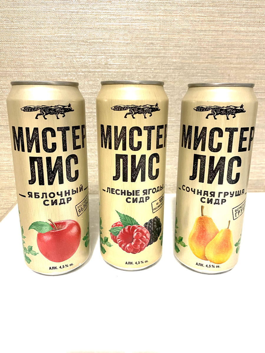 Мистер лис сухое молоко