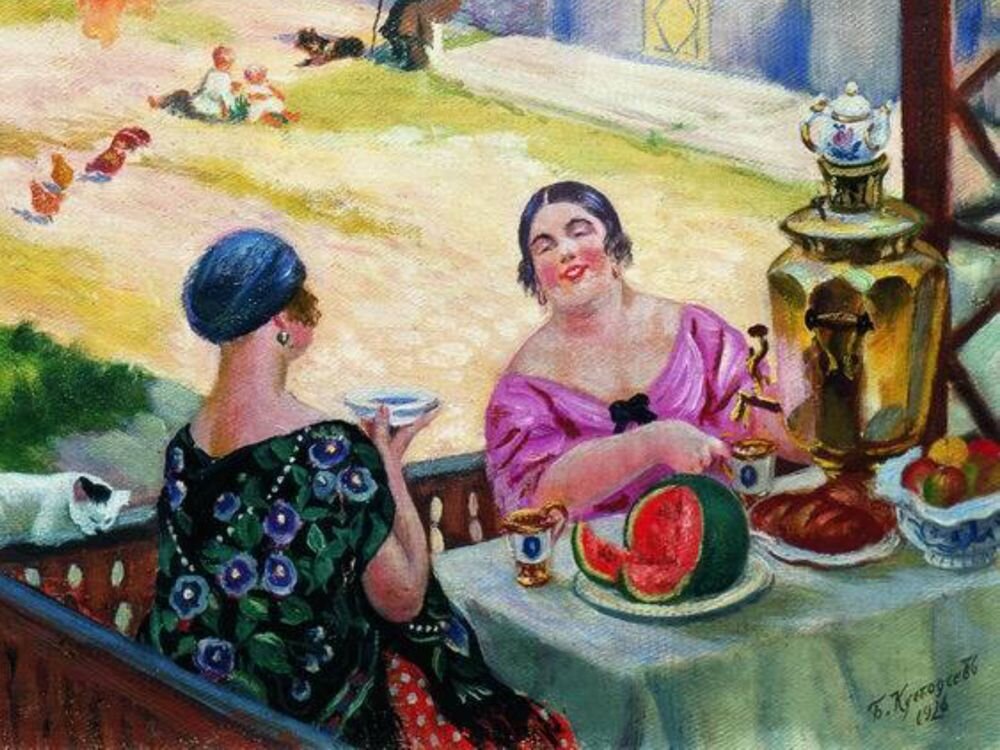 Барыня смешные картинки
