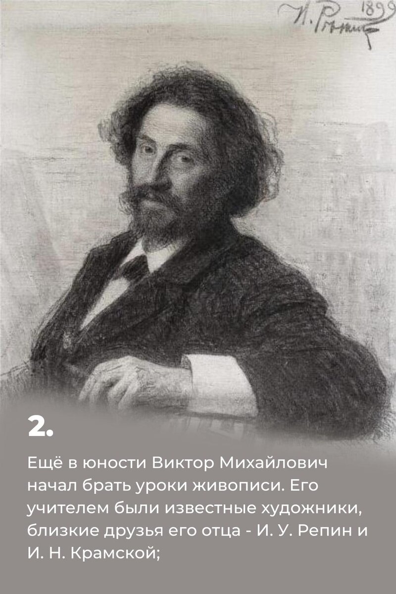 -2-2