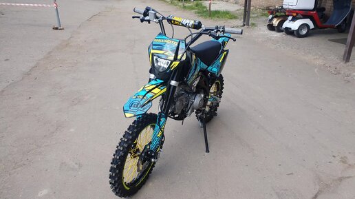 Питбайк Regulmoto Seven 125