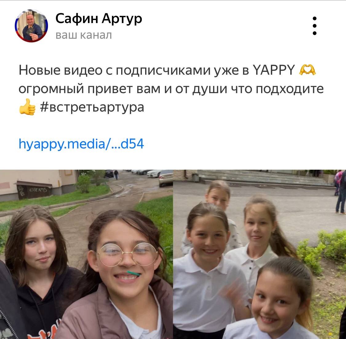 Обратите внимание на ссылку