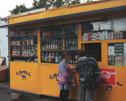 Главное событие моей жизни по версии собеседника