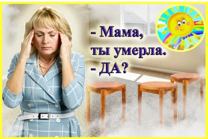 Личный архив 