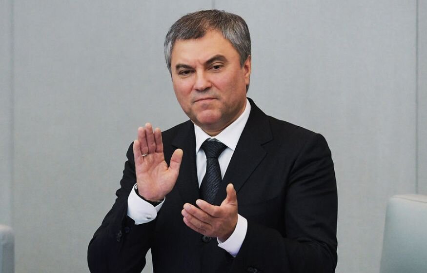    «Украина – банкрот»: Володин заявил о несостоятельности Киеве без США и ЕС