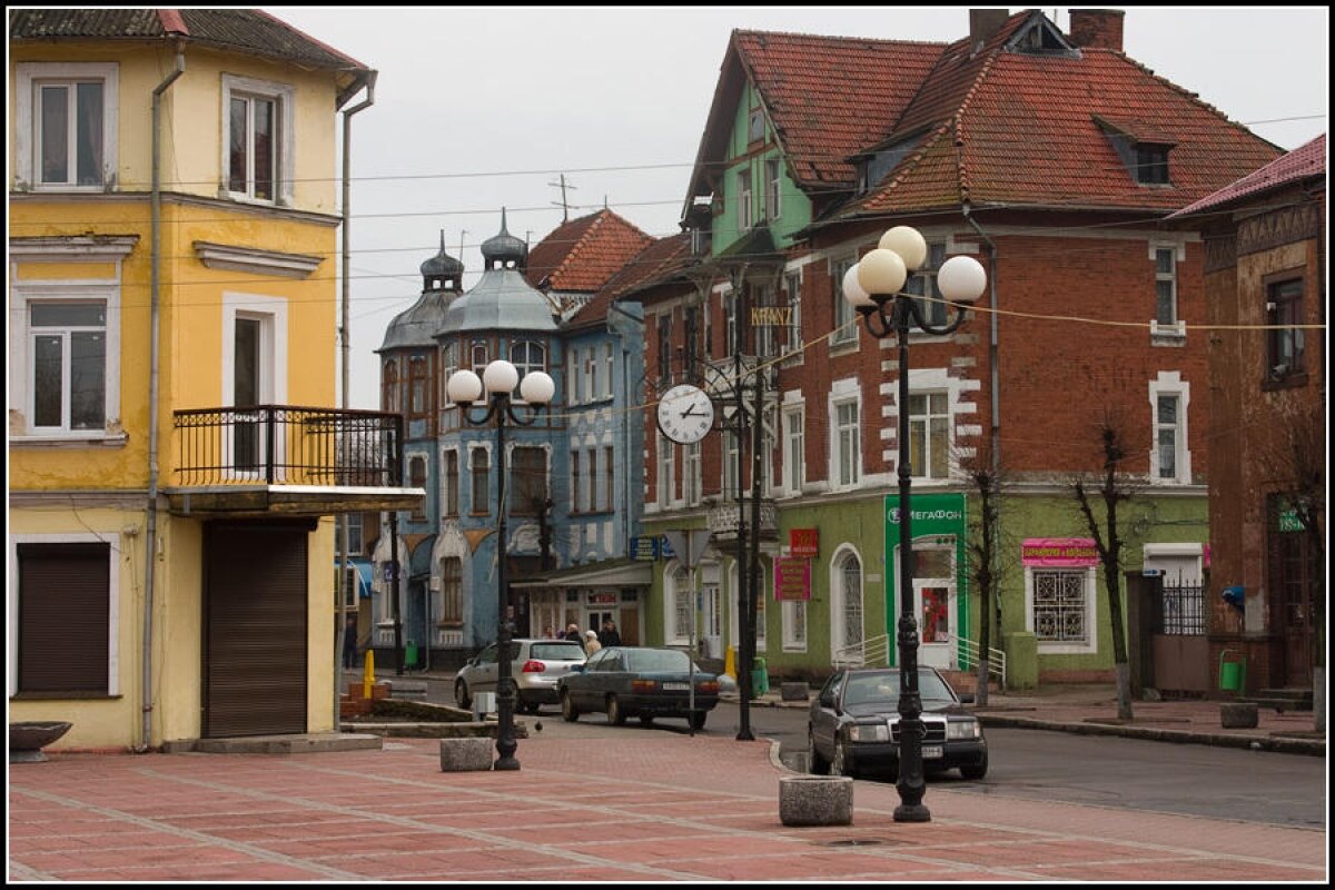 Зеленоградск центр