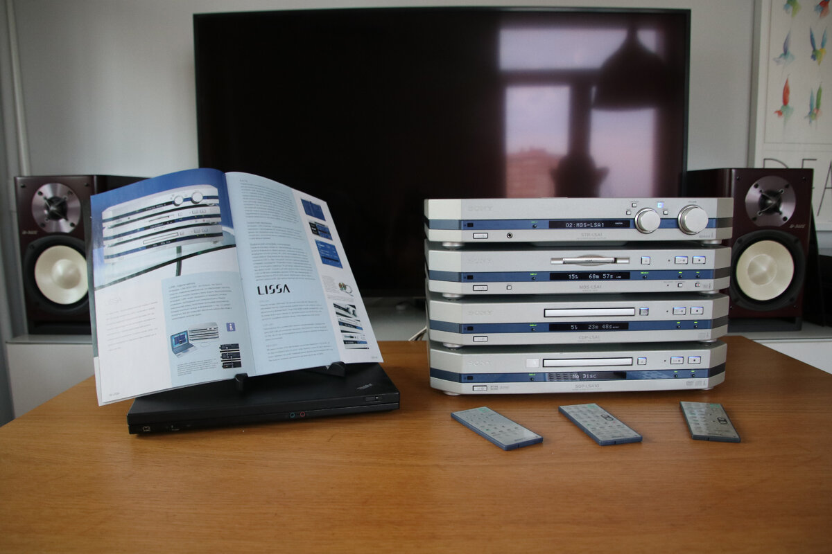 Sony LISSA