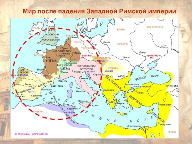 В каком году пала римская империя. Карта Рима после падения римской империи. Римская Империя 476 год карта. Западная Римская Империя в 476г. Западная Римская Империя в 476 году карта.