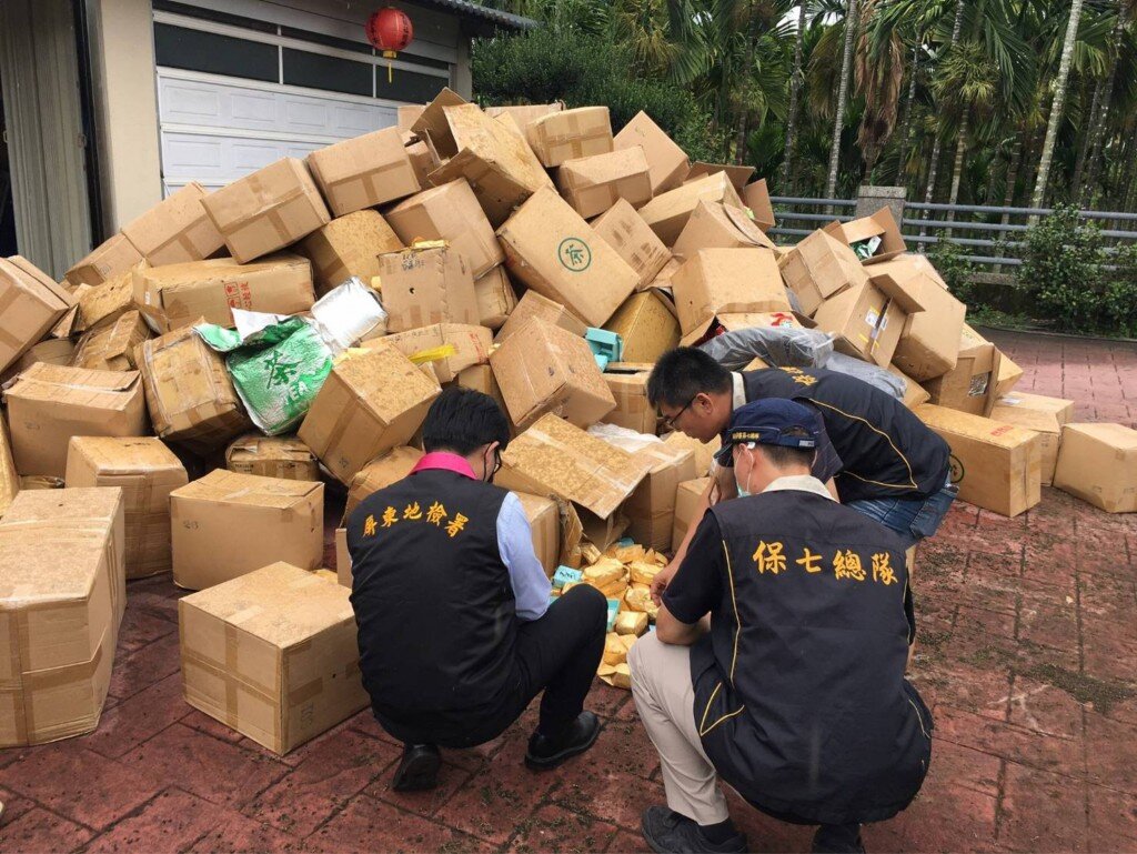 Черт-черт-черт! Они же его реально спалили! www.taiwannews.com.tw