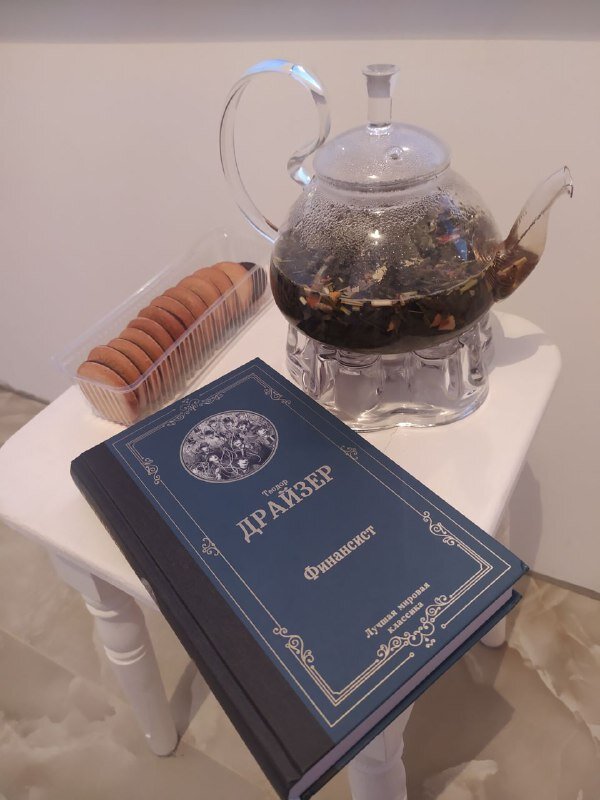 ♥Какая уютная атмосфера♥