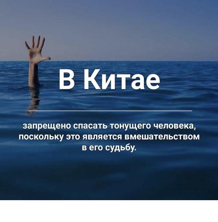 Интересно узнать. Факты. Интересные факты. Интересные факты о человеке. Смешные факты.