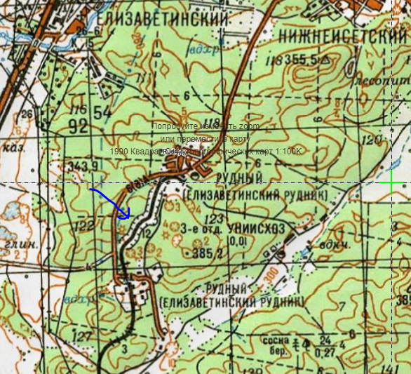 Рудник и поселок. О руднике мы расскажем чуть позже