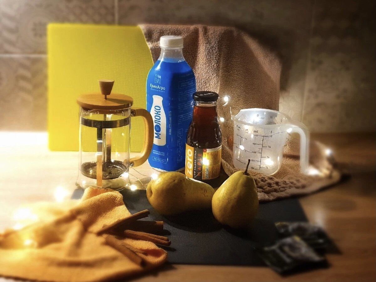 Необходимые ингредиенты