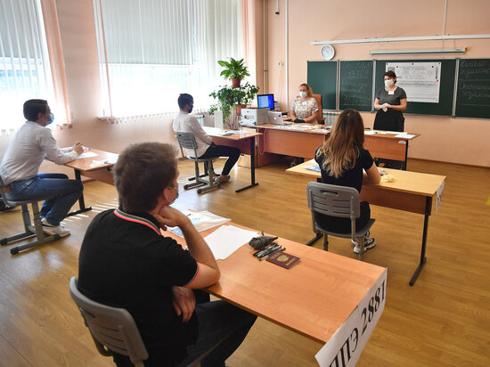   АГН «Москва»