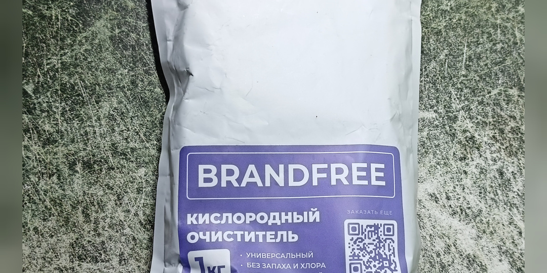 Кислородный отбеливатель: полжительные качества и тест-обзор.