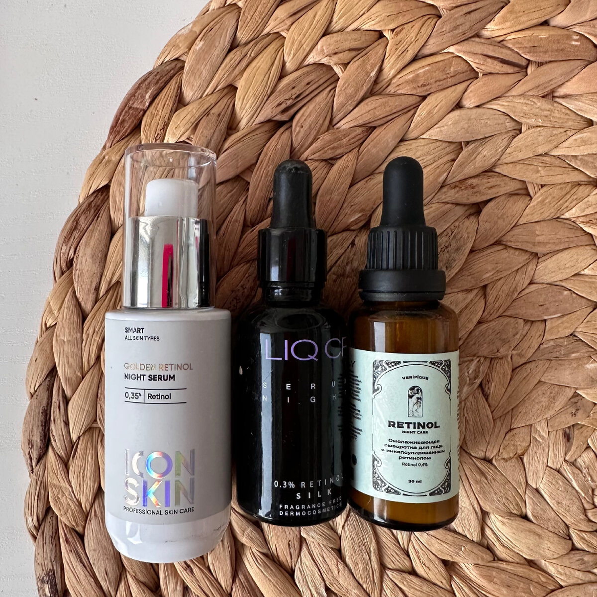 Мой ретинол