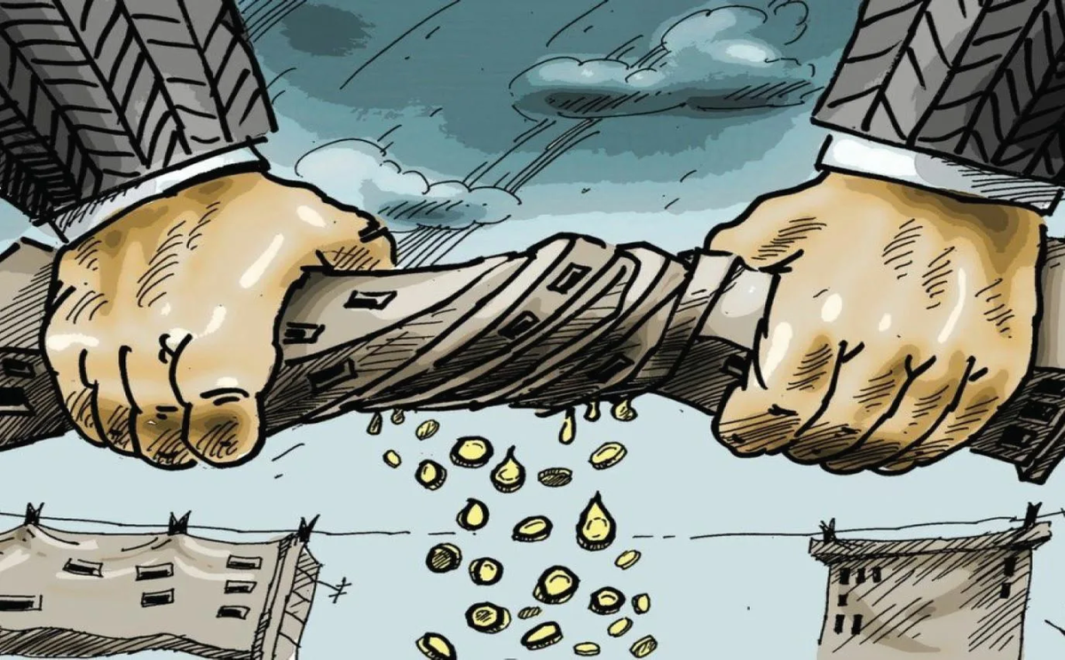 Взято с https://yandex.ru/images