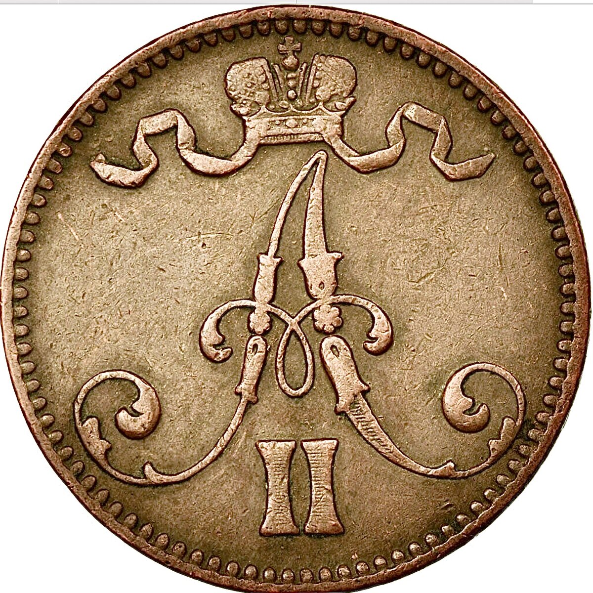 5 пенни 1866 года для Финляндии: Гельсингфорсский монетный двор 