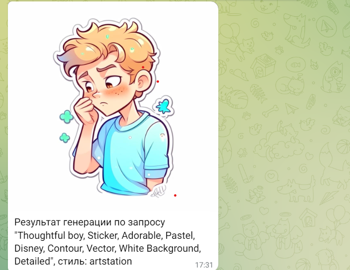 Можно поупражняться со стилем, дописывая разные модификаторы, чтобы выглядело иначе.