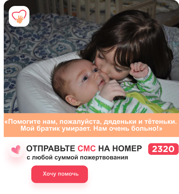 Сестра просит помогать. Девочка завязывает шнурки. Сестра попросила. Выпросить сестру. Подруга утешает.