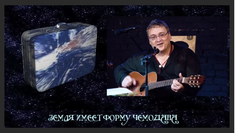 А. Олейников скрин фото автора