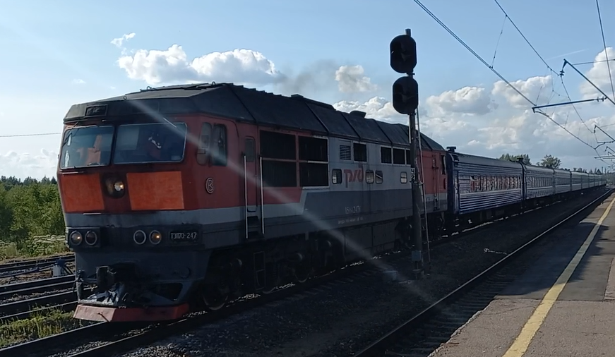 Поезд формирования БЧ