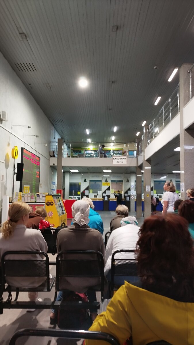 Фотография автора