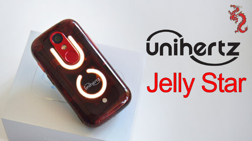 ВЫ МЕЧТАЕТЕ о МАЛЕНЬКОМ СМАРТФОНЕ? //ВЗРОСЛЫЙ обзор Unihertz Jelly Star