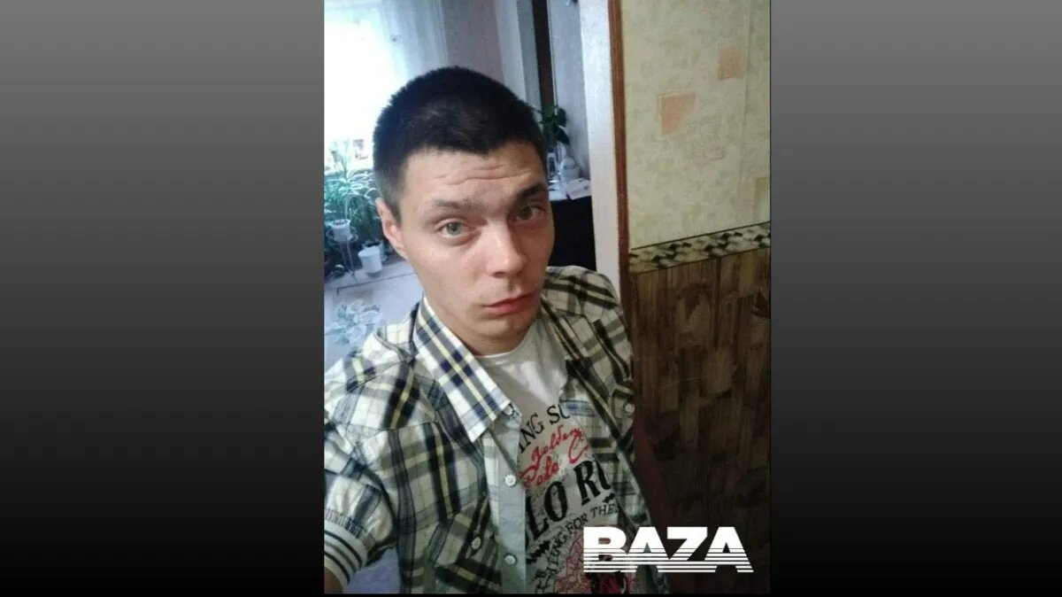 Фото: Telegram-канал @bazabazon