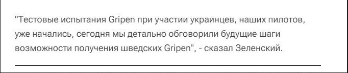 Ссылка выше.