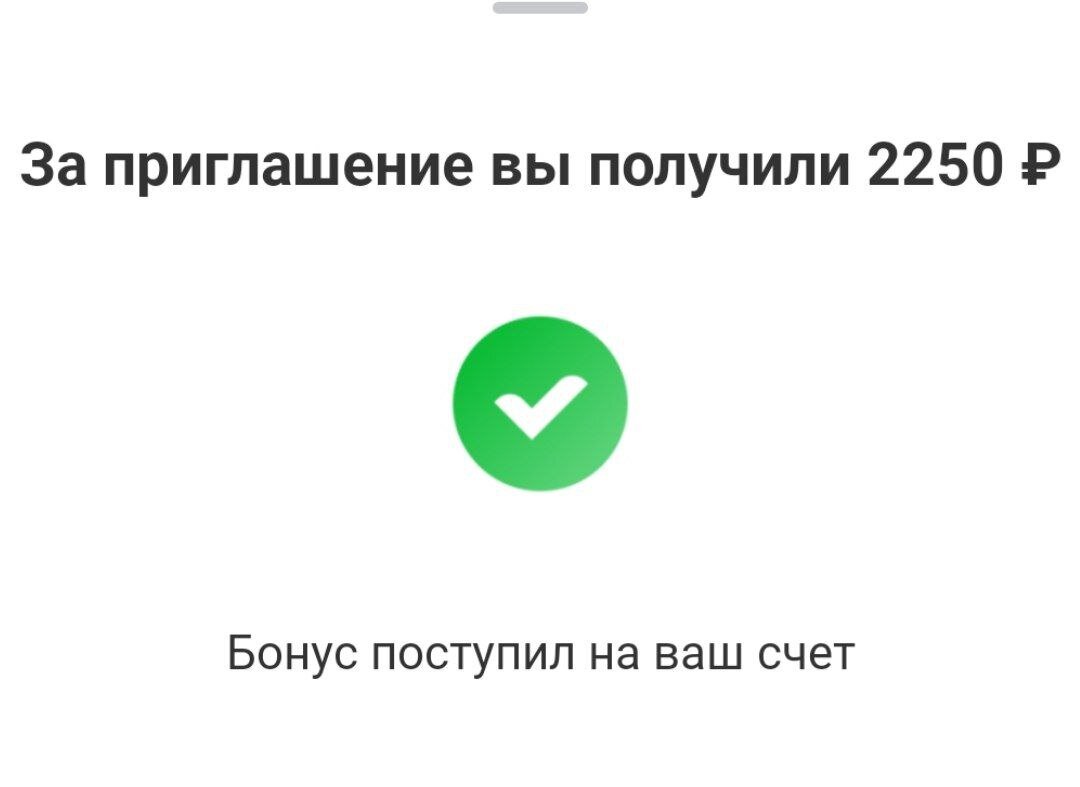 Приятно, но мало)