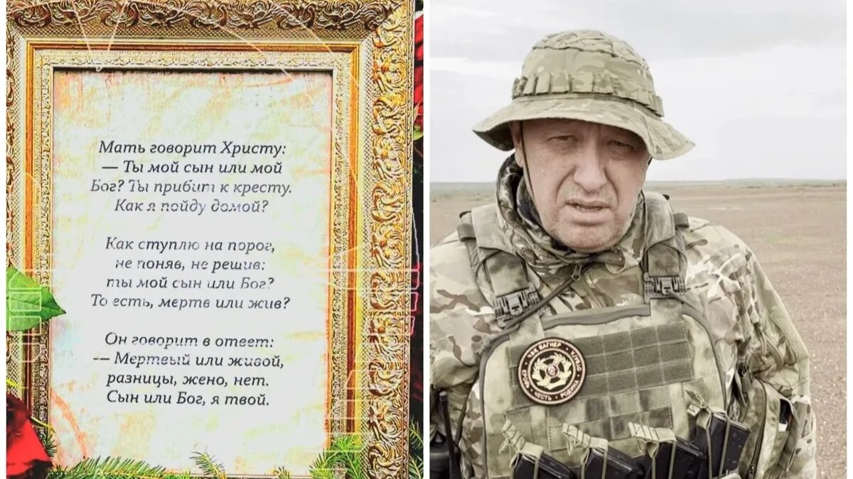 Фото: кадры из видео