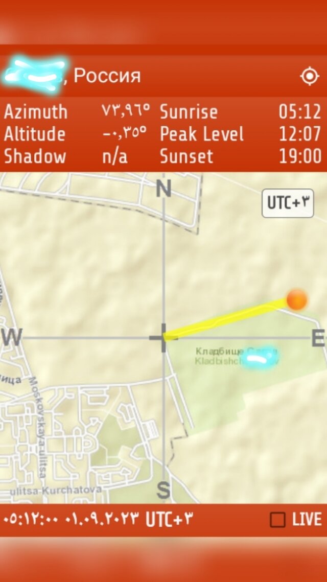 Линия восхода Солнца на первый день Бабьего лета староверов (первое сентября) в российском городе N 