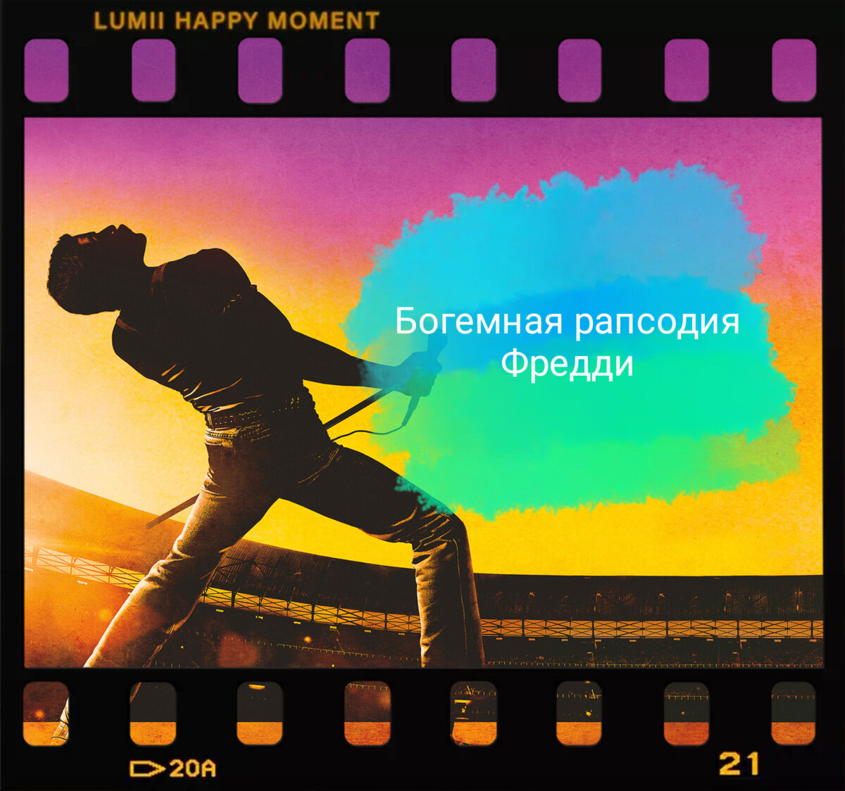Использовано изображение https://hdqwalls.com