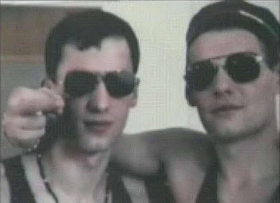 Ореховские братки